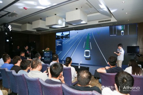 Starting! Huanyu Zhixing released domestic autonomous driving software